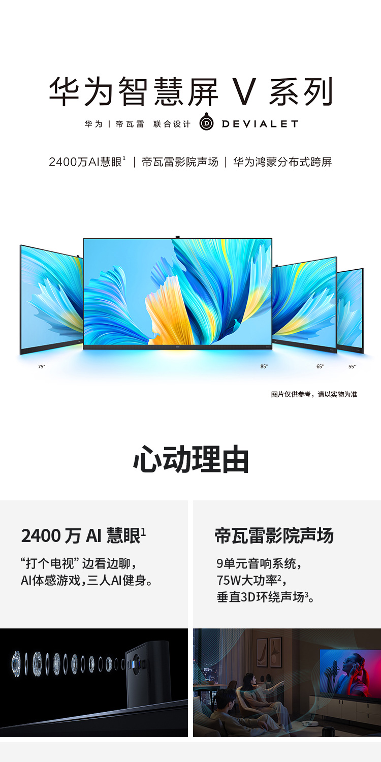 8e8326d97e6754e9.jpg
